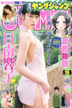 《高压监狱》完整版