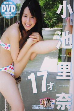 在暴雪时分小说百度云
