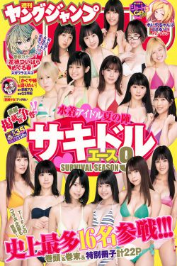 出轨的女人 电影