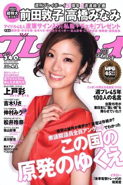 设计让多个流浪汉干
