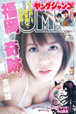 重生音乐传奇