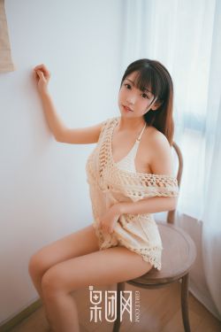 姐姐你好甜