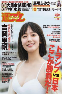 久热这里只精品99re8久