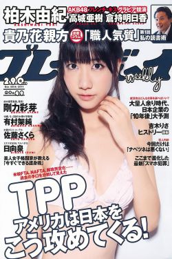国产乱码无限2021芒果