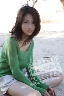 姜条冰块自己排出来