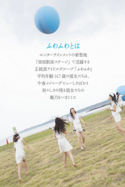 《我被黑人一夜P了10次》