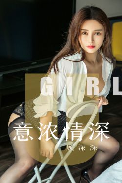 一家乱战_第07集