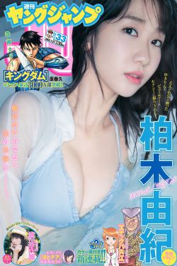 《好兄弟》完整版