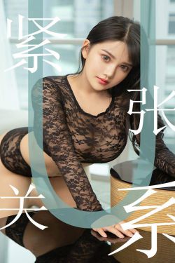 同性双男A片又黄又刺激小说免费