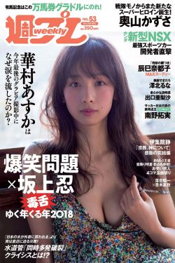 真人版