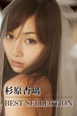 格林兄弟
