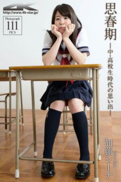 卢冠廷电影