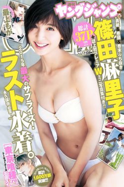 绝世名医刘大柱免费阅读