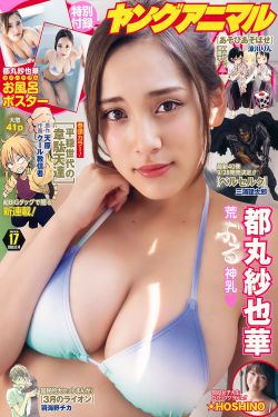 欧美无人区码卡二卡3卡