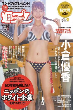 古相思曲电视剧免费观看全集高清