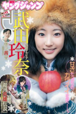 克洛伊电影