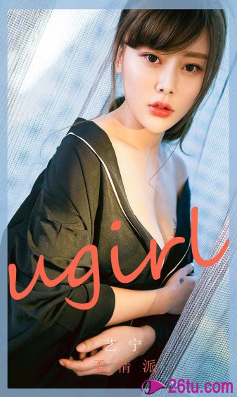 梅婷电视剧
