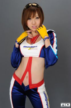 新人类兽性