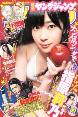 《神秘星球孪生公主第1部中文版全集》
