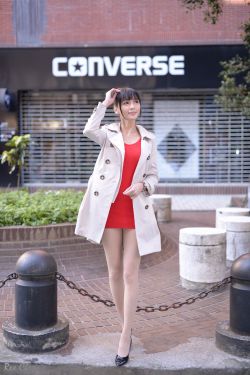 好日子
