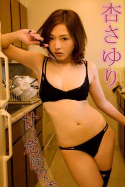我真怕自己哪天倒下完整版原唱