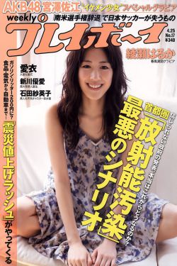 《夜色人生》