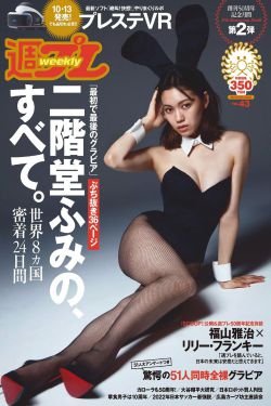 做僾动态图片