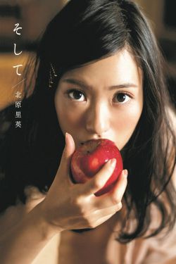 日韩亚射