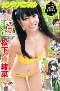 tobu中国