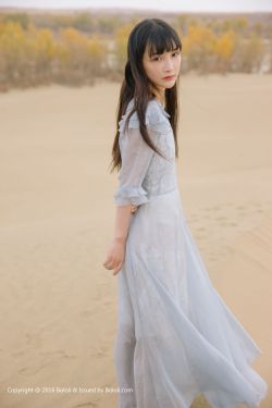 《爱情的条件》