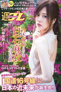 新世纪福音战士剧场版终