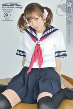 《太空女妖2007》