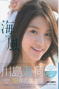 抖抈短视频APP免费下载安装