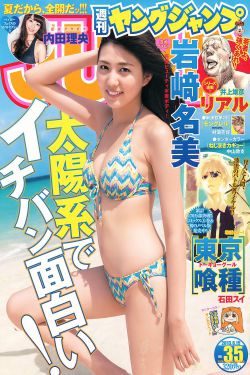 视频播放