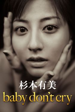 大胸图