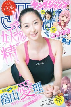古代是怎么行房的图片