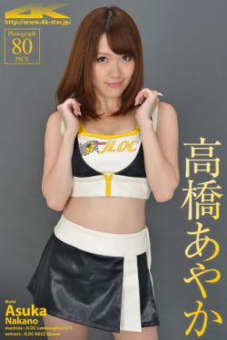 羊城暗哨
