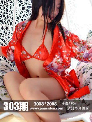 兄弟你的IJIJ真的挺大