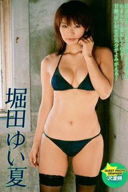 沈芯语全部视频