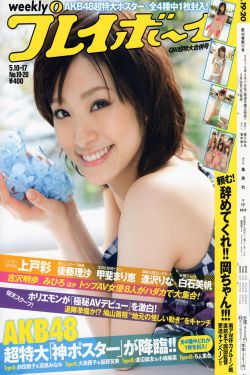 美女洗澡裸露双乳挤奶视频网站