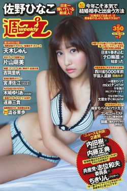 吻瘾者