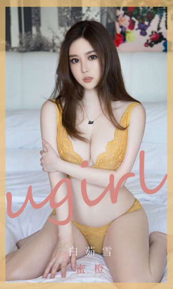 《老师错一题少一件衣服怎么办》