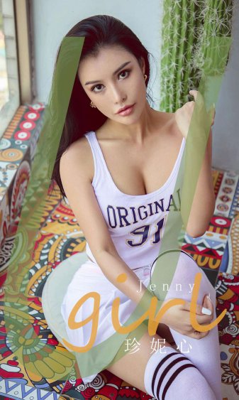 大沢佑香 兽交