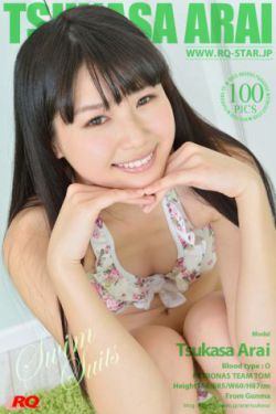 黄鳝门百度云资源链接