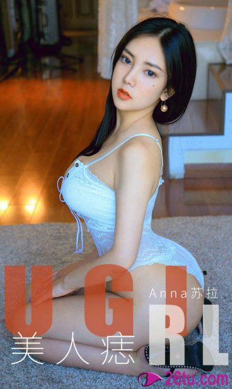 在细雨中呼喊
