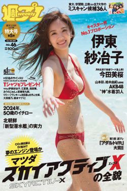 明明如月