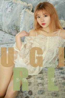 我家大师兄脑子有坑