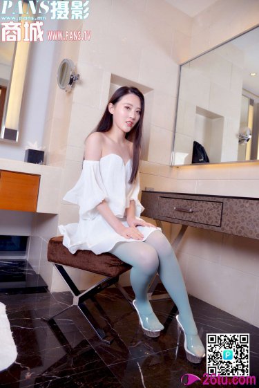 《大陆女人内谢69XXXORG》