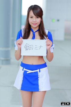 绝色倾城飞烟